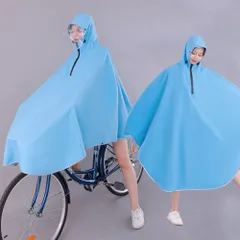 ☆ スカイブルー ☆ レインポンチョ おしゃれ pmyrainpoc003 レインポンチョ レインコート 自転車 レイン ポンチョ バイザー レインウェア カッパ ファスナー リュック サイクリング マウンテンバイク フード ユニセックス 男女兼用 雨 雪