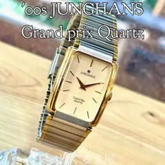 2025年最新】JUNGHANS ユンハンス 純正の人気アイテム - メルカリ