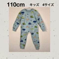 ☆乗り物柄【110cm】 ☆パジャマ セットアップ 《別サイズ：120cm 130cm 140cmも有》 《別柄：恐竜柄》  ボーイズ ガールズ  キッズ 長袖 綿 子供 寝間着 上下セット ナイトウェア ルームウェア  新品  Baestar_Annex