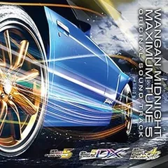 2025年最新】CD 湾岸ミッドナイトMAXIMUM TUNEの人気アイテム