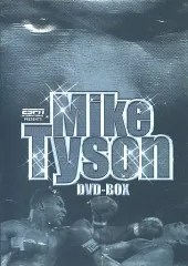 2026年最新】マイク・タイソン DVD-BOXの人気アイテム - メルカリ