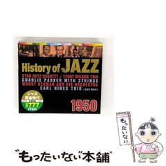 【中古】 出たＤＡＴＡ問過去問精選問題集 大卒警察官・消防官・市役所上級 ３（２００８年度）/ティーエーネットワーク/東京アカデミー 過去問精選問題集大卒警察官・消防官・市役所上級 国家公務員