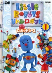 ★未開封★リトルロボッツ２箱＃7435＆7436 ☆未開封☆リトルロボッツ2箱＃7435＆7436