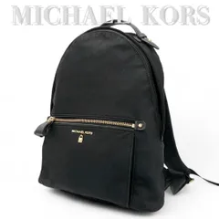 MICHAEL KORS マイケルコース リュック バックパック ナイロン 通勤通学 黒