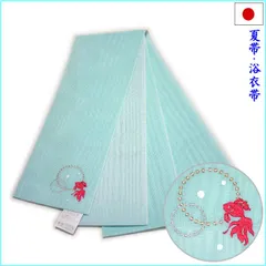 夏用　羅　手組み　ホワイトカラー　袋帯　着物　035a p 夏用 羅 手組み ホワイトカラー 袋帯 着物 035a p