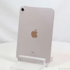 〔中古品〕 iPad mini 第6世代 64GB ピンク MLWL3J／A Wi-Fi【276】