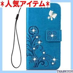 OPPO A54 5G ケース シン フィット オッポ a54 OPG02 おしゃれ 純色 四つ葉のクローバーの印 PUレザー 上絵 手帳型 カード入れ オッポ エーゴーヨン au OPG02 財布カバー スタンド機能 耐衝撃 防塵 耐久 5G ブルー 822