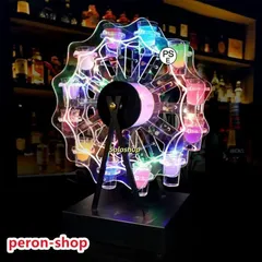 テキーラ観覧車 中古 2025年最新】テキーラ 観覧車の人気アイテム - メルカリ