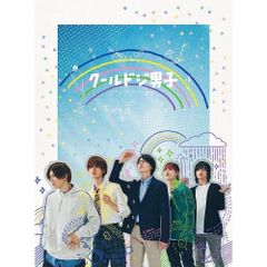 放課後カルテ レンタルDVD 全5巻完結セット - メルカリ