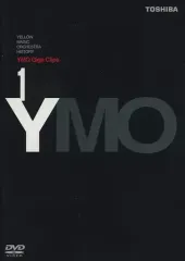 YMO　DVD２枚セット プレスリリース (1998.8.19) | ニュース | 東芝