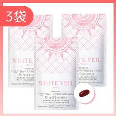 スリリンファイアダイエットサプリ 90粒 2袋 概要欄にレポあり スリリンファイア 90粒1袋 ダイエットサプリ - メルカリ