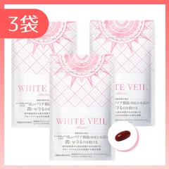 新品未開封　ホワイトヴェール　モイスト　2袋セット WHITE VEIL | PRODUCT ホワイトヴェール モイスト