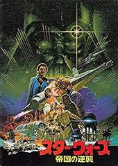 スーパーマリオブラザーズ コミック版 No.2 名探偵大冒険の巻 - メルカリ