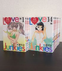 【コミック】恋愛ジャンキー/全巻セット/(全26巻)セット/25081-0039-S78