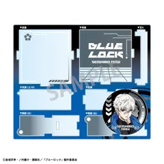 【新品・公式】ブルーロック ハコニワ缶バッジ 凪 誠士郎 公式グッズ colleize コレイズ