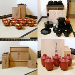二代『川瀬表完』乾漆　提灯香合　茶道具　共箱　蝶　家紋 二代『川瀬表完』乾漆 提灯香合 茶道具 共箱 蝶 家紋 二代『川瀬