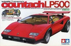 2025年最新】lp500 タミヤの人気アイテム - メルカリ