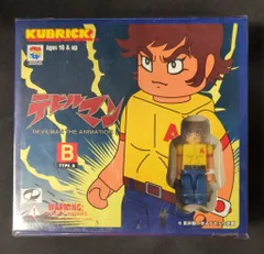 ★絶版！￼￼デビルマン キューブリック 10体コンプリートセット Amazon | TAITO キューブリック KUBRICK デビルマン 全10種