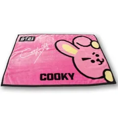 BT21 - クッキー ブランケット ジョングク うさぎ 膝かけ 膝掛け ひざ掛け レア 希少 BT21 - クッキー ブランケット ジョングク うさぎ 膝かけ 膝掛け
