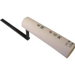 Item thumbnail for item 488dc783-fa59-424c-be7b-d24bba83d381