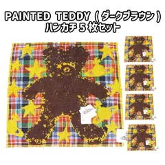 【未使用・新品】【公式正規取扱い】Vivienne Westwood（ヴィヴィアンウエストウッド）【国産小物 】商品番号34501417A-05 PAINTED TEDDY タオルハンカチ(D.BROWN) ５枚組セット