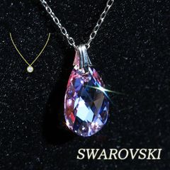 SWAROVSKIネックレス◆ライトローズSH　1.6cm　チェーン付◆チェーン38cm◆アジャスター5cm◆値下げ中