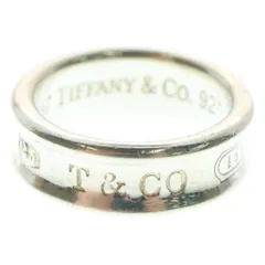 TIFFANY&Co (ティファニー) 1837 ナロー リング 指輪 シルバー 925