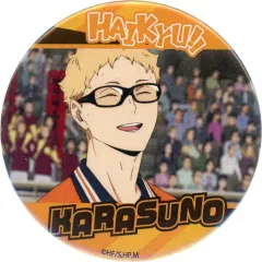 【中古】バッジ・ピンズ 01.月島蛍 「ハイキュー!! 缶ガチャ(54mm) 02.トレーディング場面写缶バッジ (2)烏野B」