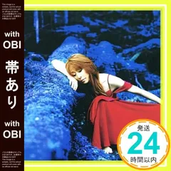 【帯あり】Missing Half [CD] 杏子? 谷穂ちろる? 大野真澄? 岡本定義? 安井かずみ? 田中奈緒? 杏子? 土屋昌巳; 間宮工_07