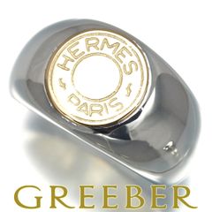 エルメス ブレスレット エマイユ PM バングル ノット ロープ エナメル  