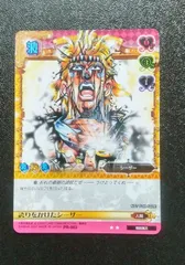 2025年最新】ジョジョカードスリーブの人気アイテム - メルカリ 2025年最新】ジョジョカードスリーブの人気アイテム - メルカリ