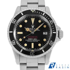 【収蔵品・非売品】ROLEX ロレックス アクセサリートレイ2個セット 非売品・新品未使用>ROLEX ロレックス アクセサリートレイ2個セット