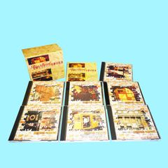 新品】日本ビッグバンド夢の競演 CD7枚組 全119曲 カートンボックス