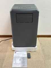 【ドンキホーテ】工事もダクトも不要‼︎速攻スポットクーラー