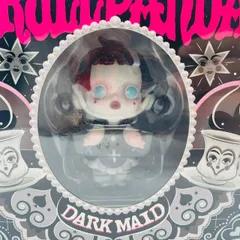 2024年最新】skullpanda maidの人気アイテム - メルカリ