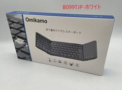 Omikamo B099TJP ホワイト｜ワイヤレスキーボード 静音 薄型 軽量 コンパクト Bluetooth/2.4GHz対応 日本語配列 テンキー付き