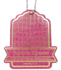 【未開封】星宮いちご　アイカツ5thフェスティバル　アクリルバッジキーホルダー アイカツ 星宮いちご アクリルバッジスタンドキーホルダー 5th フェス