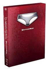 【販売終了品・未開封新品】のだめカンタービレ 16・限定版 ◇のだめカンタービレ 最終楽章 前編[レンタル落ち]/ASBX4669