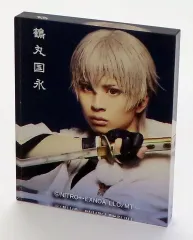 【中古】マグネット・磁石 岡宮来夢(鶴丸国永) アクリルマグネット 「ミュージカル『刀剣乱舞』 ～陸奥一蓮～」 刀剣乱舞2.5茶屋 ガチャ景品