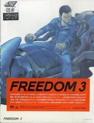 非売品 フリーダム freedom NO.6 7 8 9 10 缶バッジ大友克洋 71CeW+cI1yL._AC_SY200_QL15_.jpg