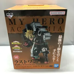 ヒロアカ』一番くじ新作が本日（10/4）発売。ストレイフ