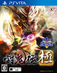 コーエーテクモ the Best 討鬼伝 極 - PS Vita