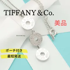 美品】ティファニー TIFFANY&Co. 1837 スリー ドロップ サークル 3連