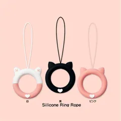スマホリング リングストラップ かわいい ねこ 黒色１本スマートフォン ストラップ スマホ  落下防止 リングホルダー おしゃれ 携帯ストラップfa10000a021-black