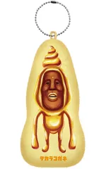 【中古】食玩 キーホルダー 5.タカラコガネ 「コロコロビレッジ こびとづかん クッションキーホルダー」