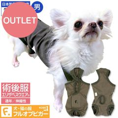 Item thumbnail for item 7b666b92-873d-404c-a2e8-2fc7c91731e5