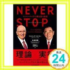 Item thumbnail for item 57999b08-79ac-4cb3-91ed-aa0b440361c0