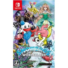 【新品未開封・極美品】スイッチ　スノーブラザーズなど限定版４タイトル＋アミーボ Amazon.co.jp: SNOW BROS. 2 SPECIAL 限定版 -Switch 【特典