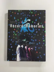 2024年最新】嵐ファンクラブ限定盤“record of memories” disc3の人気 