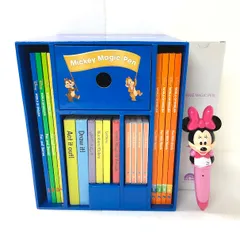 2025年最新】dwe my big book of wordsの人気アイテム - メルカリ